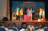 Lubuska Gala Teatralna